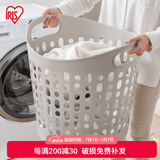 爱丽思（IRIS） 脏衣篓浴室大号脏衣篓塑料洗衣篮装脏衣服污衣篮子桶收纳筐衣篮 新色*26升 灰色【2-3人用】