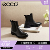 爱步（ECCO）靴子女 时尚潮流百搭冬季切尔西女靴牛皮粗跟短靴女 型塑266503 黑色26650301001 37