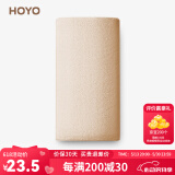HOYO日本雪滑绒毛巾 A类成人男士女干发巾面巾吸水速干 洗澡洗脸毛巾 【7A级抗菌+A类】白茶 90g 独立包装 35*75CM