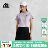 卡帕（Kappa）背靠背t恤短袖复古2025新款夏季休闲纯棉半袖运动上衣K0E42TD01D