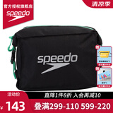 速比涛（Speedo） 男女士泳包防水收纳专业运动包男女通用游泳包时尚便携游泳装备 黑色/荧光绿【轻盈便捷】
