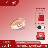 丹尼尔惠灵顿（DanielWellington）dw戒指女首饰绸缎白玫瑰金情侣对戒生日礼物送女友DW00400039