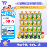 亨氏（Heinz）宝宝水果营养果汁泥多口味随机装果泥婴儿辅食6月+适用120g*20
