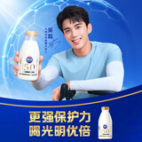 光明优倍 5.0优质乳蛋白 435ml*1 超鲜牛乳 纳滤牛奶 全脂