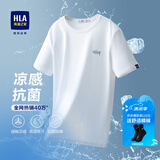 海澜之家（HLA）短袖T恤男冰爽棉撞色圆领凉感短袖男 米白50 S 165/84A 推荐57-62kg