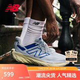NEW BALANCE 男鞋1080 v13减震运动专业跑步鞋M1080L13 41.5