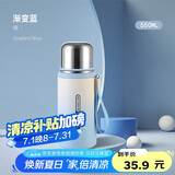 贝瑟斯小钢炮保温杯男女生不锈钢泡茶带盖高档茶水分离罗马杯蓝色550ml