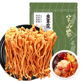 半山农 虫草花65g孢子头蛹虫草南北干货煲汤炖汤火锅食材菌菇干货