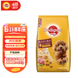 宝路狗粮 成犬狗粮中小型犬15斤 泰迪全犬种通用全价粮7.5kg鸡肉味