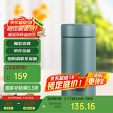虎牌（TIGER）迷你口袋杯轻量便携双层真空保温保冷杯MMP-B20C-GE雨林绿200ml
