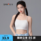 三福2024新款运动风文胸女固定杯抹胸美背细肩带裹胸吊带背心内衣 白色 80B