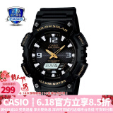 卡西欧（CASIO） 男表女表卡西欧手表男女情侣表学生时尚运动表太阳能双显电子表 太阳能：AQ-S810W-1B黑战士