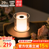 新特丽（COMELY）氛围台灯创意清吧餐桌灯民宿装饰灯生日礼物伴手礼 烛台 高级镍 红外版