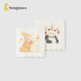童泰（TONGTAI）婴儿护肚围宝宝护肚脐带肚兜儿童防着凉腹围黄色（双层）17*17cm