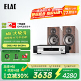 意力（ELAC） Debut2.0系列 DB62 无源书架音箱发烧级音响套装桌面HIFI音响高保真 6.5寸 【套装】意力DB62+AD-66DPRO