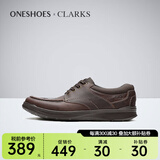 Clarks其乐男鞋夏季舒适耐磨商务休闲皮鞋 Cotrell.edge海外直邮 26119803 41