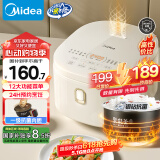 美的（Midea）电饭煲3-4人电饭锅4L银钻内胆12大菜单顶置触控屏家用智能微压电饭煲MB-AFB4041RL