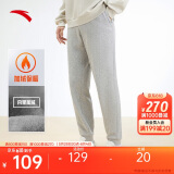 安踏加绒保暖运动裤男士卫裤夏季针织户外跑步长裤休闲裤束脚收口