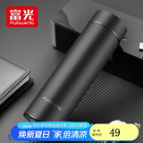 富光保温杯大容量不锈钢保温水杯男女直身杯便携轻奢商务泡茶杯车载 黑色 480ml