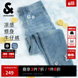 杰克·琼斯（JACK&JONES）25年男装牛仔裤男凉感潮流水洗弹力901修身小脚牛仔裤子春夏薄款 浅牛仔蓝C40 28 165 W28/L30