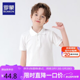 罗蒙男童短袖polo衫校服春夏新款T恤女童班服 白色短袖POLO衫 180