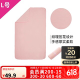 迪卡侬游泳速干吸水便携毛巾健身运动泡温泉大浴巾L码2934382