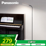 松下（Panasonic）客厅卧室书房全光谱LED落地灯 床头灯立式 黑色