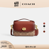 蔻驰（COACH）新款女士CASSIE 17号单肩包斜挎包百搭夏季女包 B4/棕黄色 锈红色（旧版）