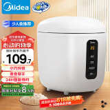美的（Midea）电饭煲电饭锅一人食0.8L小容量迷你1-2人便携单人宿舍旅行 智能预约 微压不粘锅内胆FB08M301
