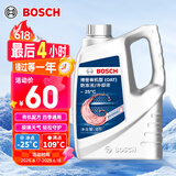博世（BOSCH）有机型(OAT)发动机冷却液通用型汽车防冻液 冰点-25℃ 4L（红色）