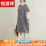 恒源祥女复古碎花亚麻a字长裙短袖棉麻连衣裙中年妈2024新款遮肚子 蓝黄花 均码【建议100-200斤】