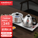 金灶（KAMJOVE）烧水壶保温一体全自动恒温电热水壶全智能手柄上水电茶炉泡茶专用 FM-9银色版【20*37cm】0.9L