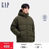 Gap男装徽章logo抽绳立领连帽羽绒服纯色外套677652 墨绿 M (170/92A) 亚洲尺码
