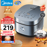 美的（Midea）电饭煲电饭锅4L银钻内胆11大菜单家用智能多功能电饭煲大火力米饭锅微压MB-RE473（3-4人）