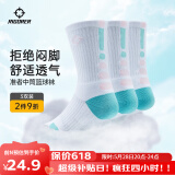 准者篮球袜子男运动休闲袜抗菌干爽吸汗加厚毛巾底专业级精英袜男短袜 冰淇淋装-中筒【加厚毛巾底】 3双