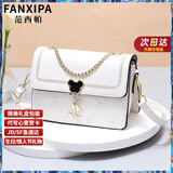 范西帕（FANXIPA）品牌奢侈包包女包单肩包女士手提斜挎包情人节生日礼物送女友老婆 纯白色-礼盒装-就近发/当次日达 高端轻奢大牌2025新款女生包包