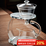 全度玻璃茶具套装自动懒人泡茶器家用泡茶壶茶杯冲泡茶器功夫茶具 登高透明款自动茶具