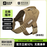 出众者狗狗牵引绳马犬胸背带大型犬狗绳背心式狗背带法斗金毛狗狗用品 棕色/单个背带 S码（推荐体重20-35斤）