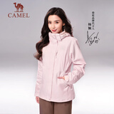 骆驼（CAMEL）CamelTex户外御寒冲锋衣男女同款防油污外套三合一登山服  L