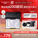 卡姿兰（Carslan）黑磁粉饼定妆控油遮瑕散粉防汗不脱妆2.0大容量(嘭嘭紫)13g 礼物