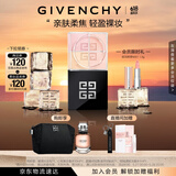 纪梵希（Givenchy）618狂欢购 四宫格散粉3号玫瑰滤镜定妆粉 礼物
