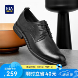 海澜之家HLA皮鞋男士正装德比商务休闲西装婚鞋子男HAAPXM1EAV022 黑色42