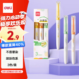 得力（deli）不易晕染荧光笔 学生文具考试复习划重点手帐绘画缤纷色系黄/橙/绿 3支/盒SK411