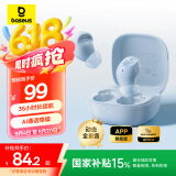 倍思（Baseus）BD1真无线蓝牙耳机 无线运动游戏耳机 通话降噪 蓝牙5.4 适用苹果华为小米手机 蓝色