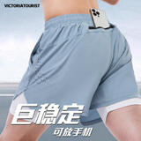 VICTORIATOURIST运动短裤男夏季冰丝速干裤透气跑步裤子薄款宽松健身裤篮球三分裤