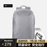 XDDESIGN爱思迪双肩包男女防盗背包通勤15.6英寸笔记本电脑包旅行包休闲包 银灰色
