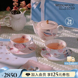 WEDGWOOD【魏大勋同款】威基伍德杜鹃骨瓷茶壶茶杯碟双人茶具1壶2杯2碟