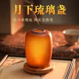 轩椽阁创意沉香炉蜡烛香薰灯烛台氛围隔火无烟熏香炉配奇楠沉香原材碎料