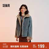 森马（Semir）牛仔棉服女拼接毛领美式复古2024冬宽松毛边夹克街头109724108017