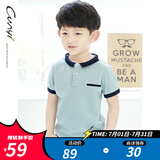 纯一良品（CUNYI）童装男童短袖t恤儿童polo衫中大童宝宝半袖保罗衫男孩夏季上衣 蓝色 120 cm